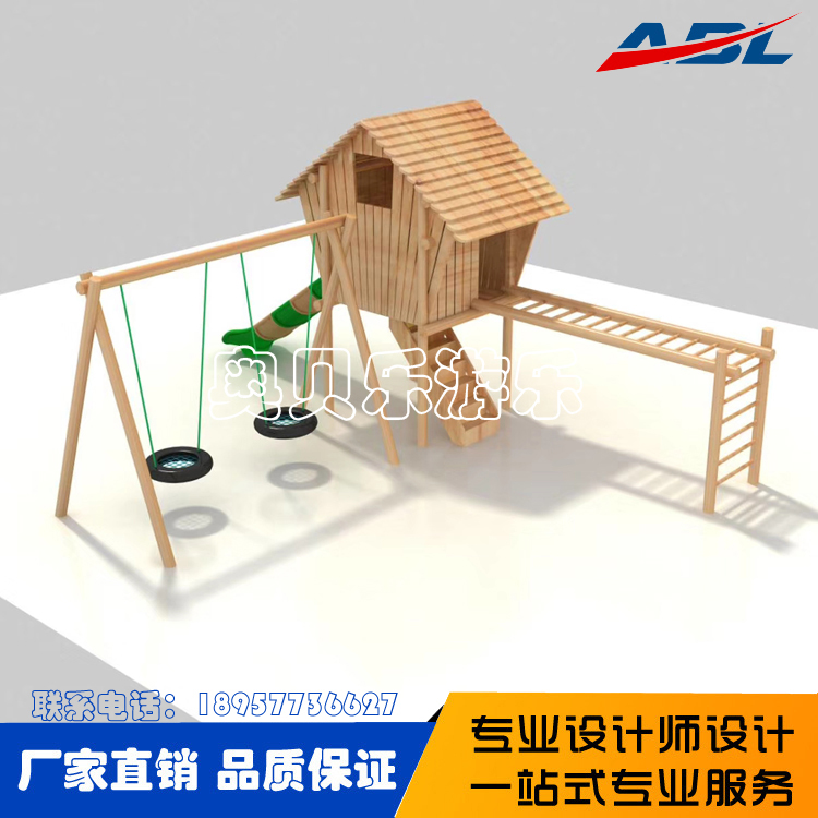 ABL111木制组合滑梯
