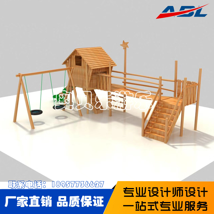 ABL112木制组合滑梯